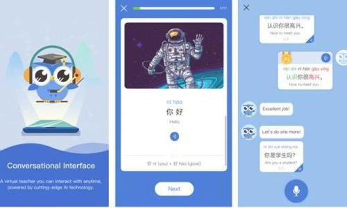 科技風向標 亞馬遜進軍AR，Tumblr換帥，AI開發新浪潮